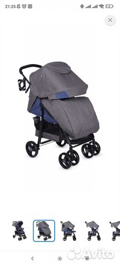 Прогулочная коляска babyton comfort