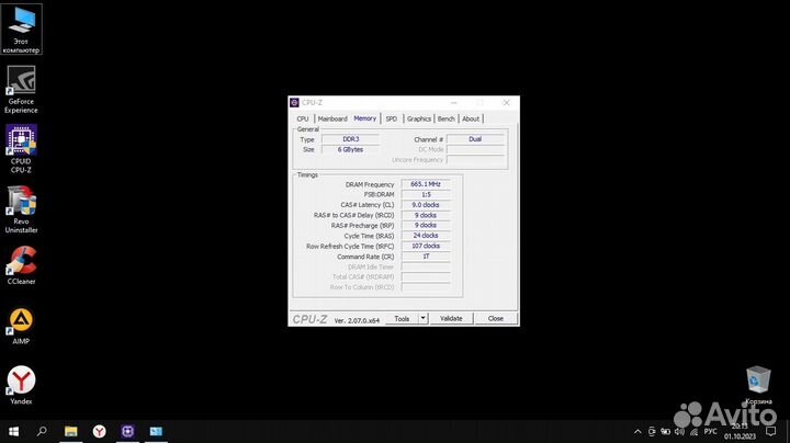 Ноутбук asus x55vd-sx107h