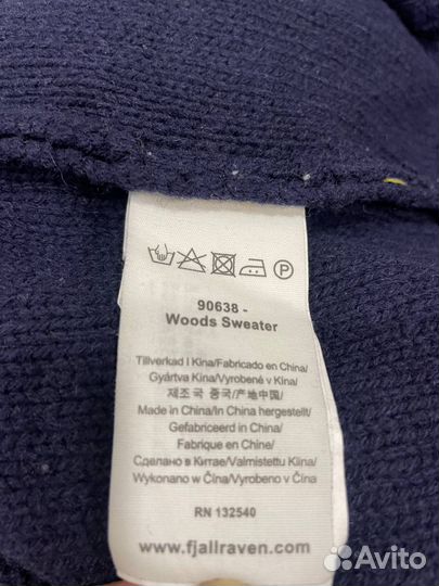 Свитер Fjallraven