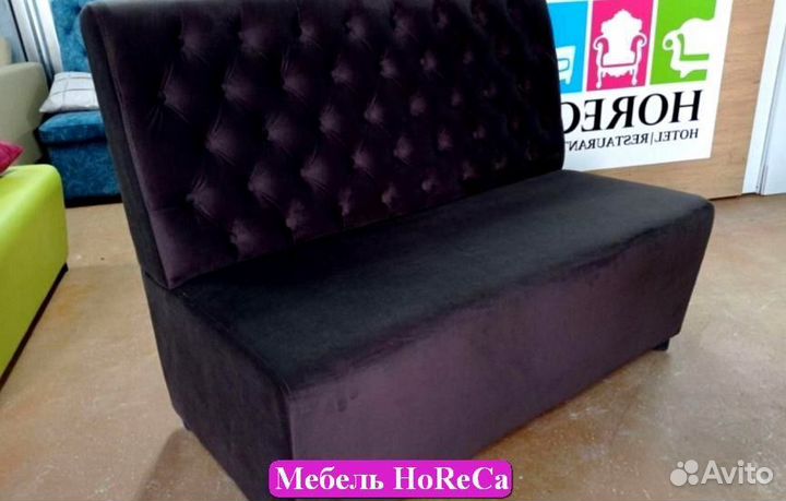 Ресторанная мебель оптом