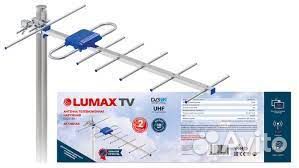 Антенна наружная с усилителем «Lumax» DA2213A