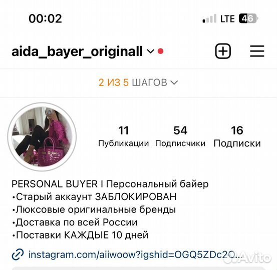 Cartier кольцо гвоздь оригинал