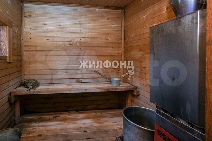 Дом 42,5 м² на участке 3 сот.