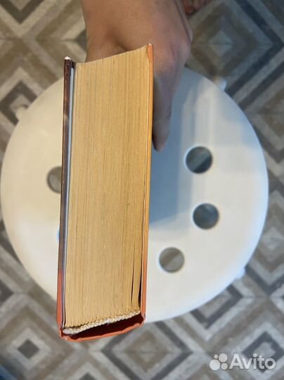 Книга для Анастасии