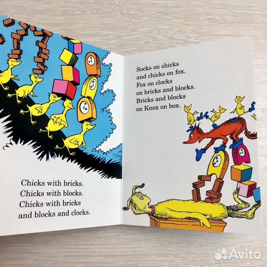 Доктор Сьюз /Картонные книги на англ яз