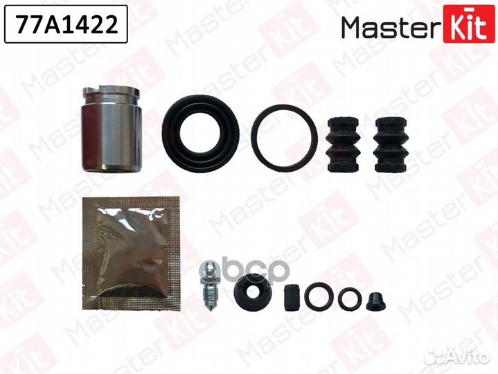 Ремкомплект тормозного суппорта Trw 77A1422 77A