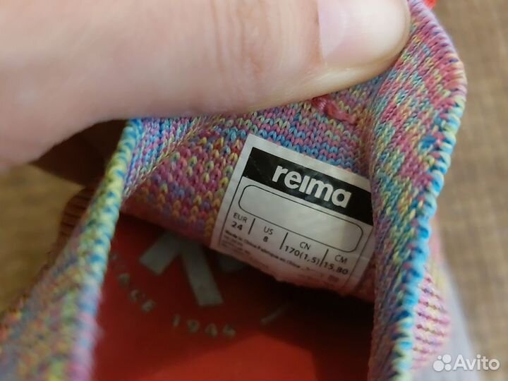Слипоны reima 24