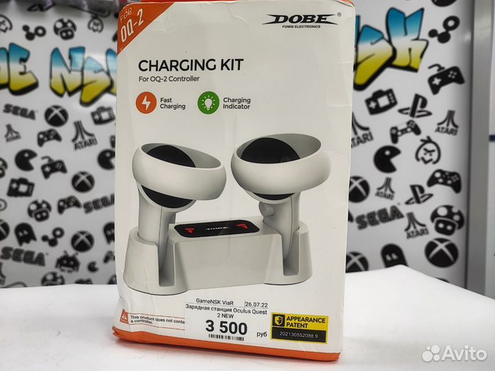 Зарядная станция Oculus Quest 2 NEW