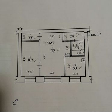 2-к. квартира, 42,7 м², 1/4 эт.