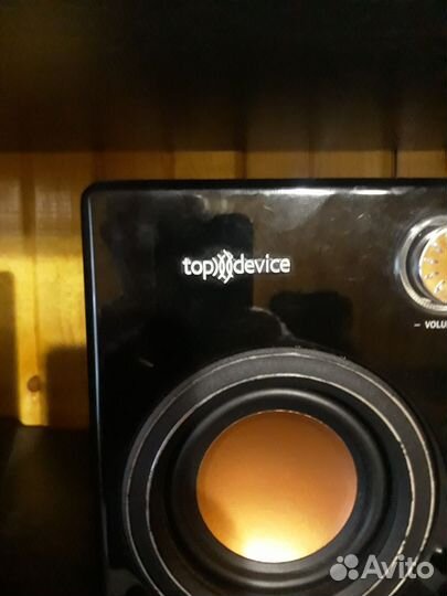 Домашний кинотеатр