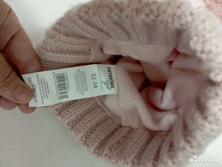 Шапка зимняя новая для девочки