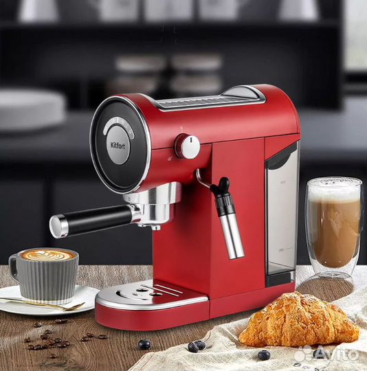 Кофеварка Kitfort KT-783-3