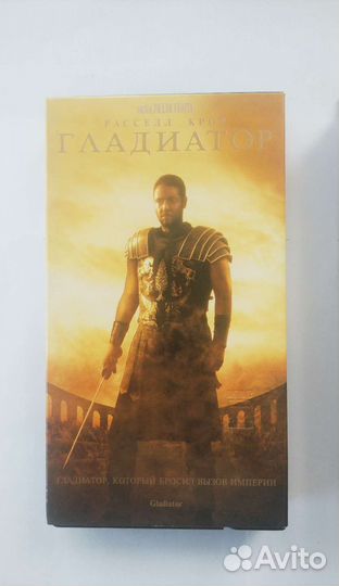 Лицензионные видеокассеты фильмы (Б/У)