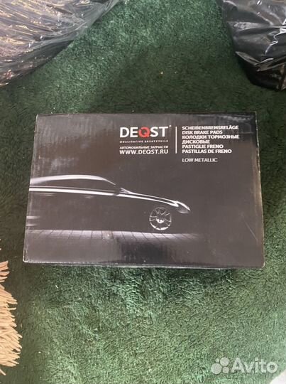 Колодки дисковые передние Audi A6 C5