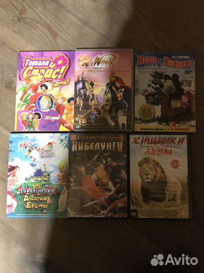 Отдам бесплатно диски