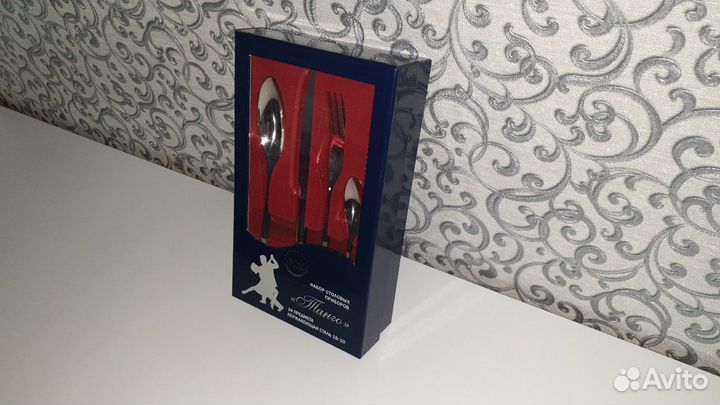 Наборы столовые, кухонные принадлежности