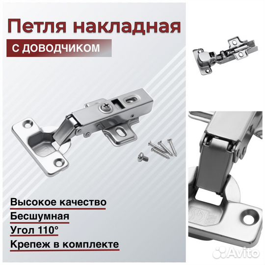 Предметный фотограф