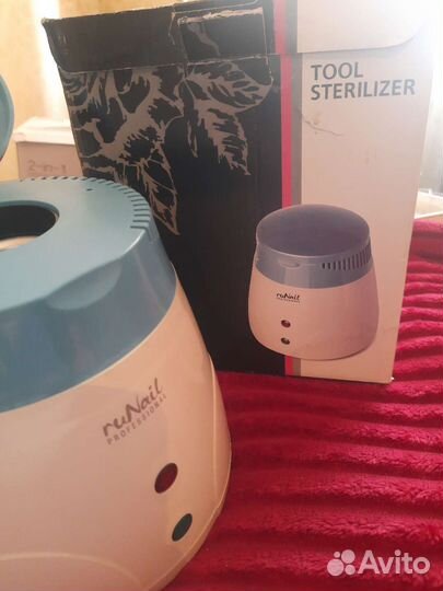 Стерилизатор для инструментов