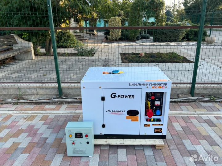 Дизельный генератор 12 кВт G-power трехфазный с по