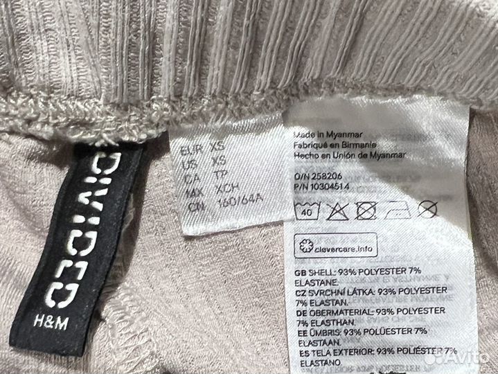 Пакет одежды