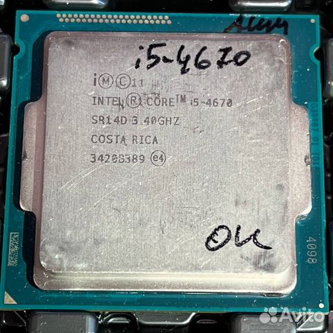 Процессор Intel Core i5 4670 LGA1150 4 ядра/ 4 пт купить в Санкт ...