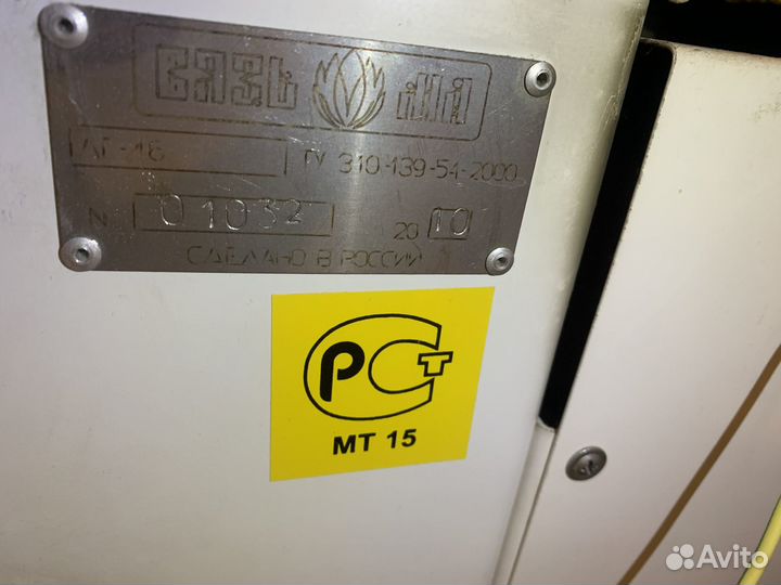 Продам гладильный каток Вязьма лг16