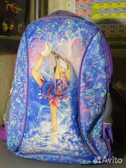 Рюкзак спортивный для фигурного катания