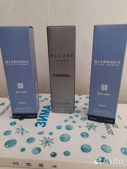 Духи мужские Givenchy Blue Label 45 мл