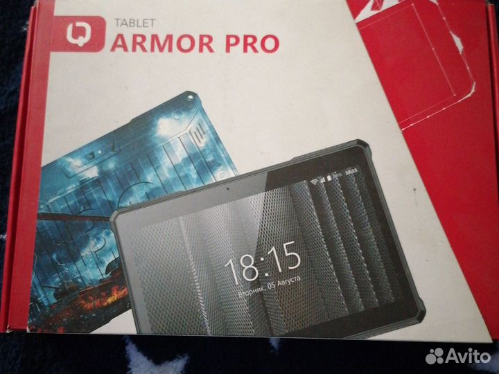 BQ-1082G armor PRO
