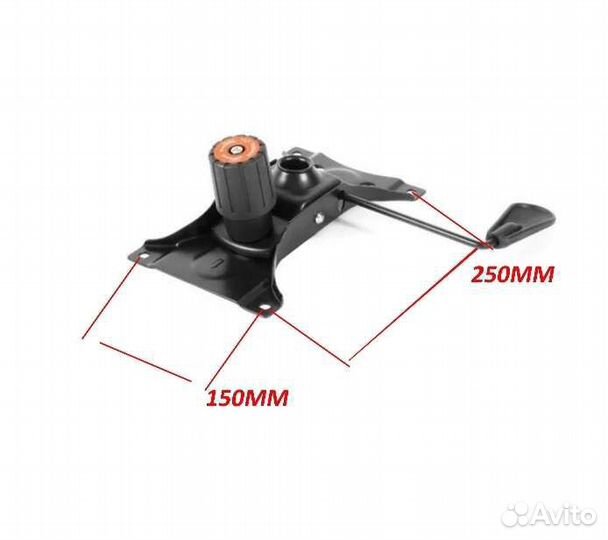 Механизм качания Топ-Ган для кресла,15х20,15х25 см