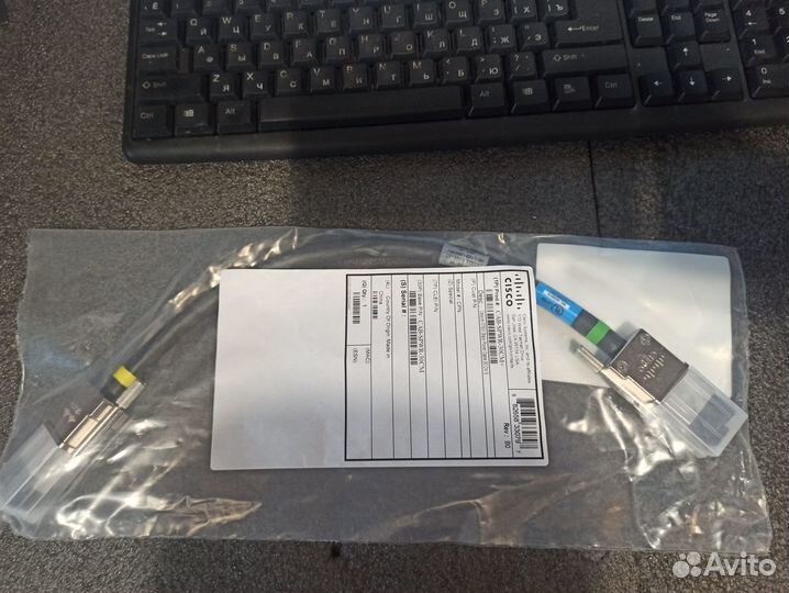 Кабель Cisco CAB-spwr-30CM 37-1122-01