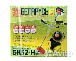 Коса бензиновая Беларусь бк52-Н