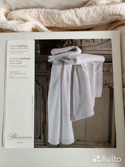 Подарочный набор Blumarine Халат и 2 полотенца