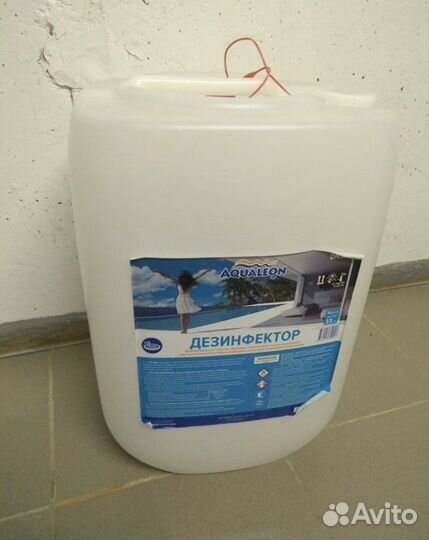 Канистра 30 л