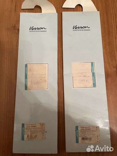 Галстук мужской