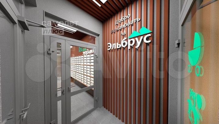 2-к. квартира, 39,8 м², 7/16 эт.