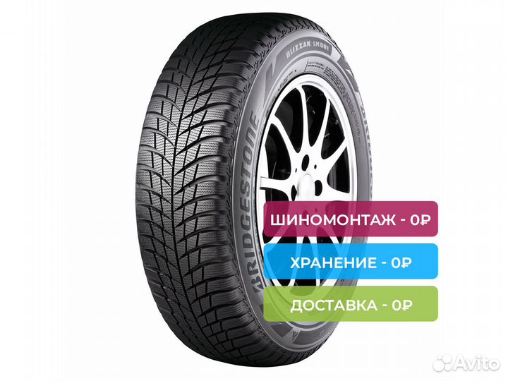 Bridgestone Blizzak LM-001 225/45 R18 95H