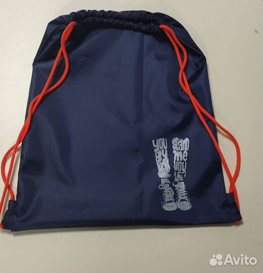 Сумка- мешок для сменки