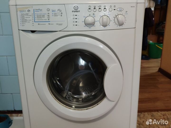 Стиральная машина бу