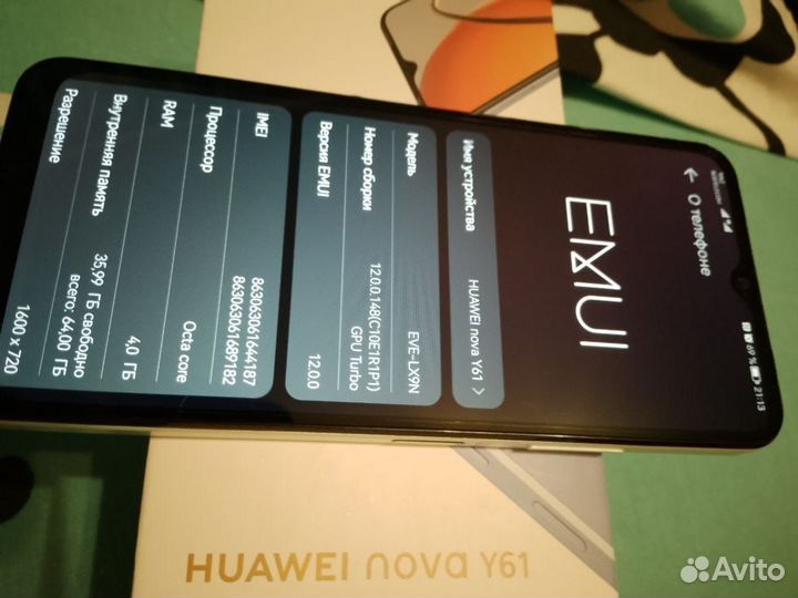 HUAWEI nova Y61, 4/64 ГБ