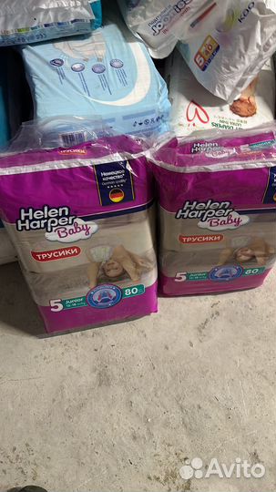 Памперсы Лотом