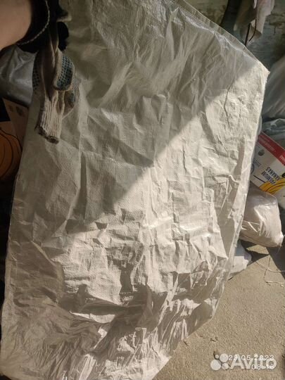 Материал для упаковки