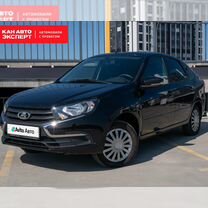 ВАЗ (LADA) Granta 1.6 MT, 2023, 5 670 км, с пробегом, цена 921 357 руб.