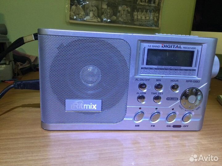 Радиоприёмник цифровой