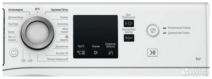 Стиральная машина Hotpoint NUS 5015 S RU