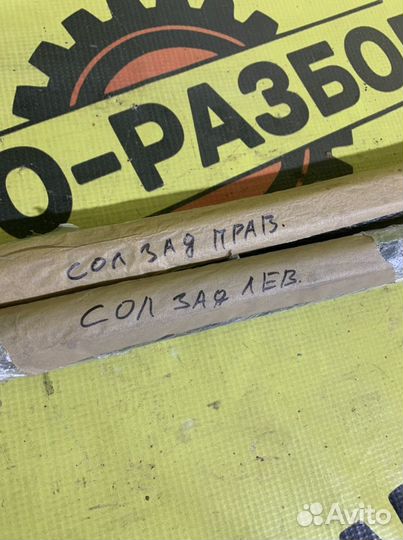 Молдинг двери задний левый правый Солярис 1