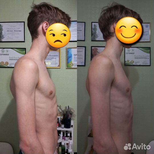 Висцеральный массаж. Массаж лица, шеи, спины, стоп