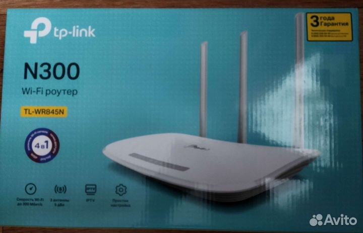 Wi-Fi роутер tp link N300 TL-WR845N