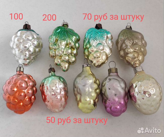 Ёлочные игрушки овощи, ягоды, шишки СССР