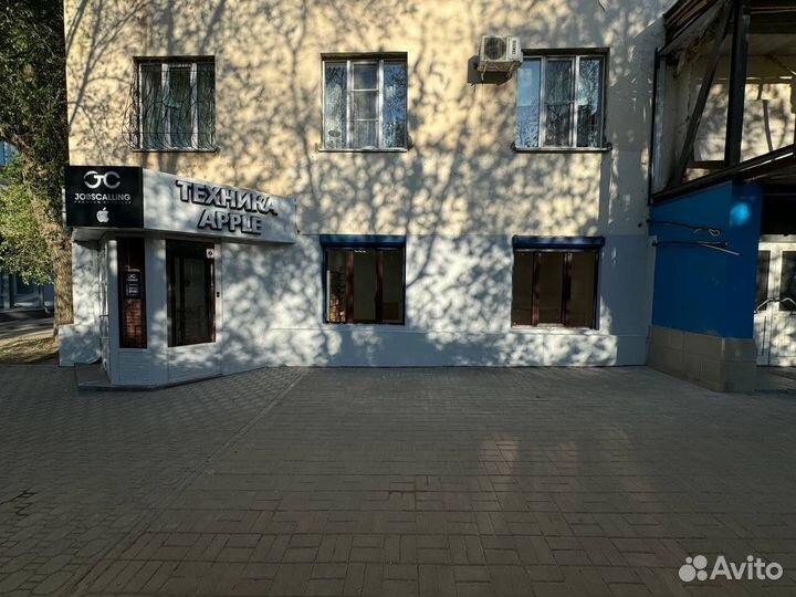 iPhone 16 Pro Max, 512 ГБ